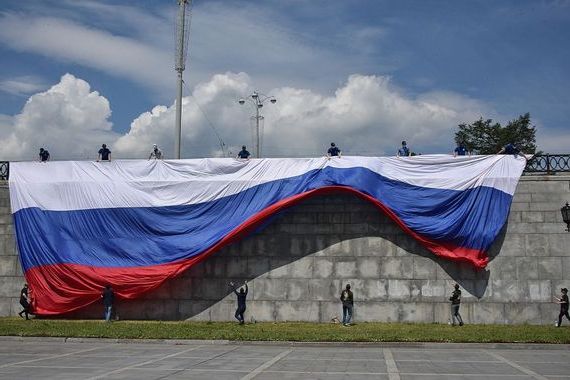 прописка в Семикаракорске